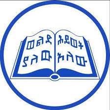 DKHCBS Logo